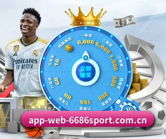 6686 APP